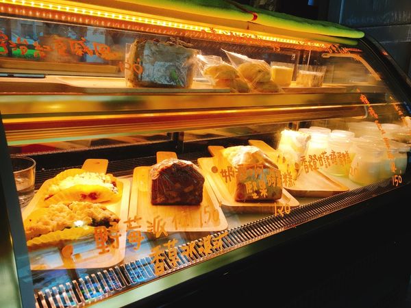 桃園小倫敦早午餐 -9.JPG 桃園小倫敦早午餐 -9.JPG