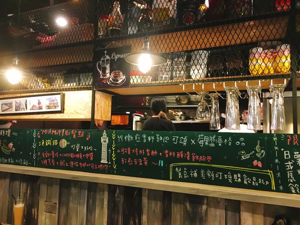 桃園小倫敦早午餐 -10.JPG 桃園小倫敦早午餐 -10.JPG