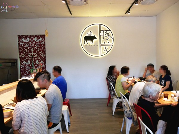 桃園美食,八德美食,豚戈屋台拉麵,拉麵,叉燒,日式料理,麵食