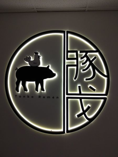 2019629_190629_0002.jpg 2019629_190629_0002.jpg