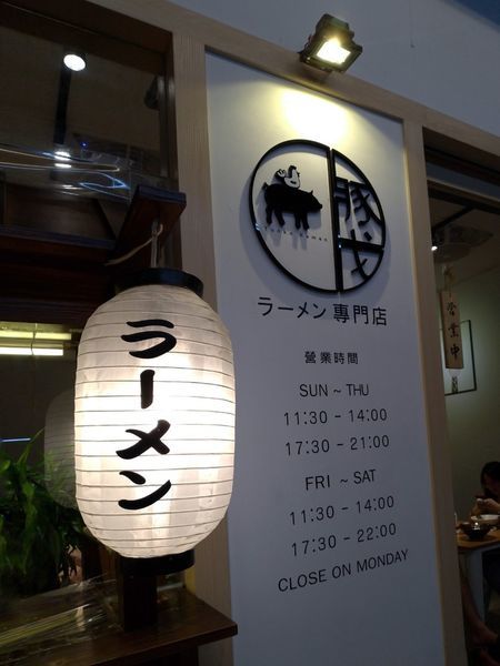 2019629_190629_0015.jpg 2019629_190629_0015.jpg