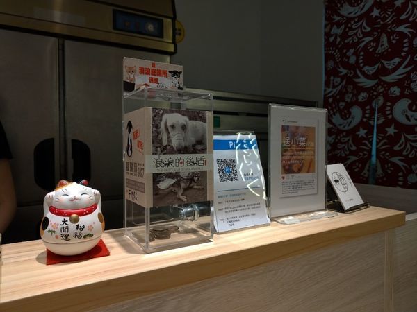 2019629_190629_0005.jpg 2019629_190629_0005.jpg