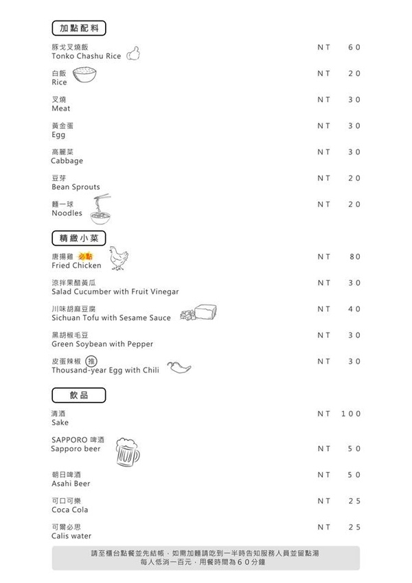 58694154_642335916209121_8606057435372716032_n.jpg 58694154_642335916209121_8606057435372716032_n.jpg