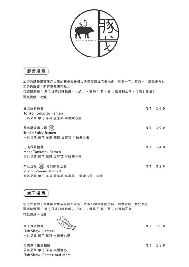 52949248_611321362643910_4215939257803472896_n.jpg 52949248_611321362643910_4215939257803472896_n.jpg