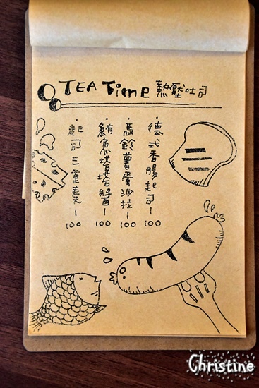 【南投。草屯】 小憩空間,早午餐/下午茶/輕食/鬆餅甜點,熱壓吐司,每日限定手作甜食,文創的雜貨小木屋