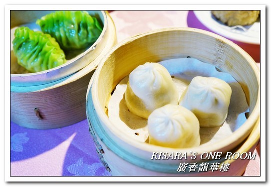 廣香龍華樓餐廳:板橋港式飲茶吃到飽/尾牙年菜.在地人方知道地港式茶點──廣香龍華樓餐廳