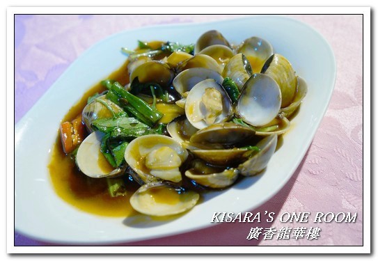 廣香龍華樓餐廳:板橋港式飲茶吃到飽/尾牙年菜.在地人方知道地港式茶點──廣香龍華樓餐廳