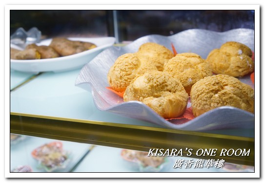 廣香龍華樓餐廳:板橋港式飲茶吃到飽/尾牙年菜.在地人方知道地港式茶點──廣香龍華樓餐廳