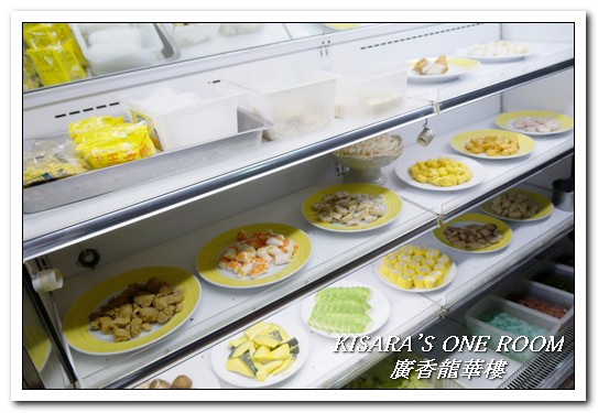 廣香龍華樓餐廳:板橋港式飲茶吃到飽/尾牙年菜.在地人方知道地港式茶點──廣香龍華樓餐廳