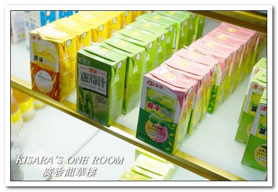 廣香龍華樓餐廳:板橋港式飲茶吃到飽/尾牙年菜.在地人方知道地港式茶點──廣香龍華樓餐廳