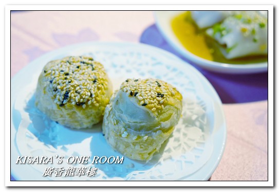 廣香龍華樓餐廳:板橋港式飲茶吃到飽/尾牙年菜.在地人方知道地港式茶點──廣香龍華樓餐廳