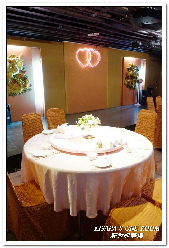 廣香龍華樓餐廳:板橋港式飲茶吃到飽/尾牙年菜.在地人方知道地港式茶點──廣香龍華樓餐廳