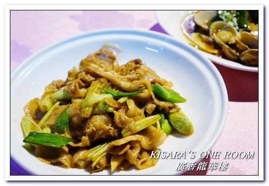 廣香龍華樓餐廳:板橋港式飲茶吃到飽/尾牙年菜.在地人方知道地港式茶點──廣香龍華樓餐廳