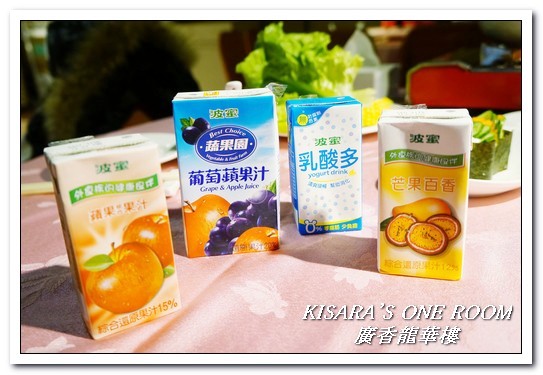 廣香龍華樓餐廳:板橋港式飲茶吃到飽/尾牙年菜.在地人方知道地港式茶點──廣香龍華樓餐廳