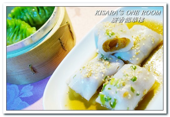 廣香龍華樓餐廳:板橋港式飲茶吃到飽/尾牙年菜.在地人方知道地港式茶點──廣香龍華樓餐廳