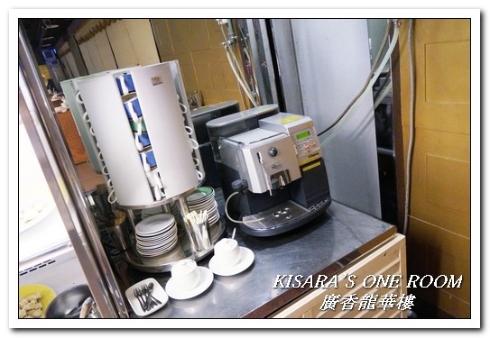 廣香龍華樓餐廳:板橋港式飲茶吃到飽/尾牙年菜.在地人方知道地港式茶點──廣香龍華樓餐廳