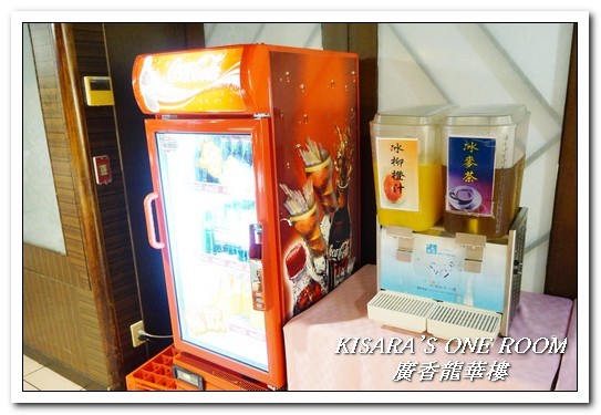 廣香龍華樓餐廳:板橋港式飲茶吃到飽/尾牙年菜.在地人方知道地港式茶點──廣香龍華樓餐廳