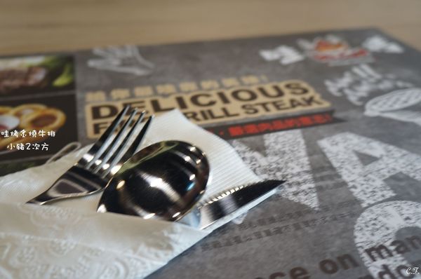 1223哇烤_6554_结果_结果.jpg 1223哇烤_6554_结果_结果.jpg