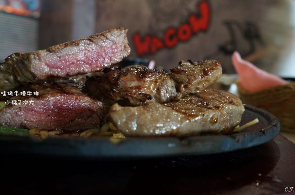 1223哇烤_2793_结果_结果.jpg 1223哇烤_2793_结果_结果.jpg