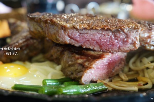 1223哇烤_2059_结果_结果.jpg 1223哇烤_2059_结果_结果.jpg