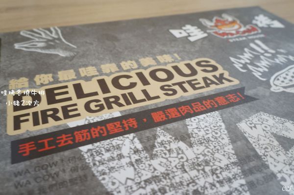 1223哇烤_4226_结果_结果.jpg 1223哇烤_4226_结果_结果.jpg