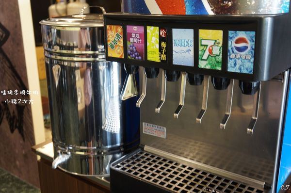 1223哇烤_4896_结果_结果.jpg 1223哇烤_4896_结果_结果.jpg