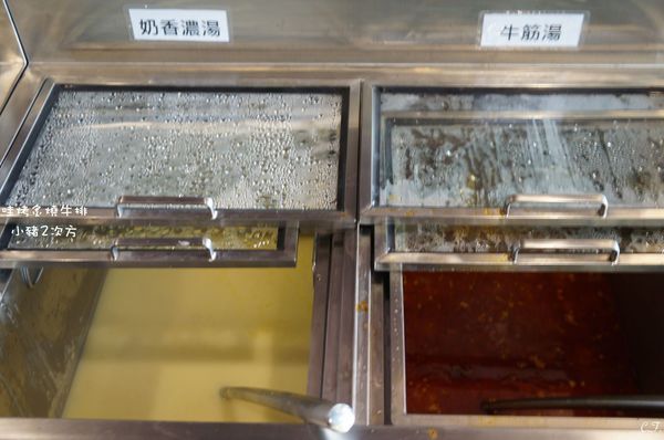 1223哇烤_9492_结果_结果.jpg 1223哇烤_9492_结果_结果.jpg