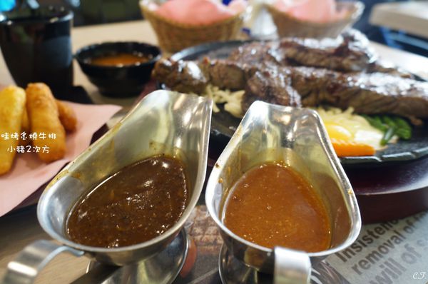 1223哇烤_5906_结果_结果.jpg 1223哇烤_5906_结果_结果.jpg