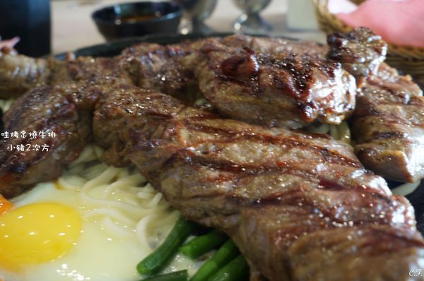 1223哇烤_2621_结果_结果.jpg 1223哇烤_2621_结果_结果.jpg