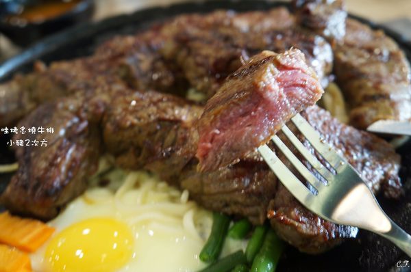 1223哇烤_1863_结果_结果.jpg 1223哇烤_1863_结果_结果.jpg