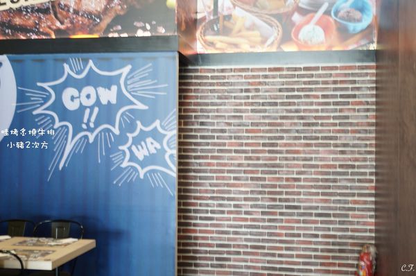 1223哇烤_3594_结果_结果.jpg 1223哇烤_3594_结果_结果.jpg