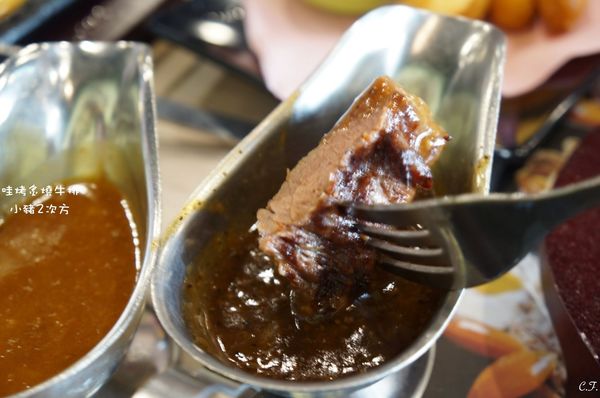 1223哇烤_7895_结果_结果.jpg 1223哇烤_7895_结果_结果.jpg