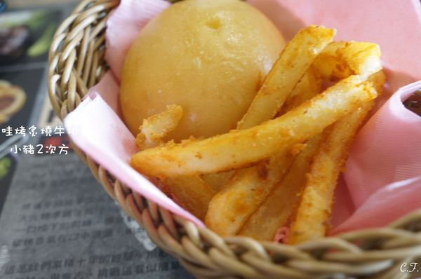 1223哇烤_2842_结果_结果.jpg 1223哇烤_2842_结果_结果.jpg