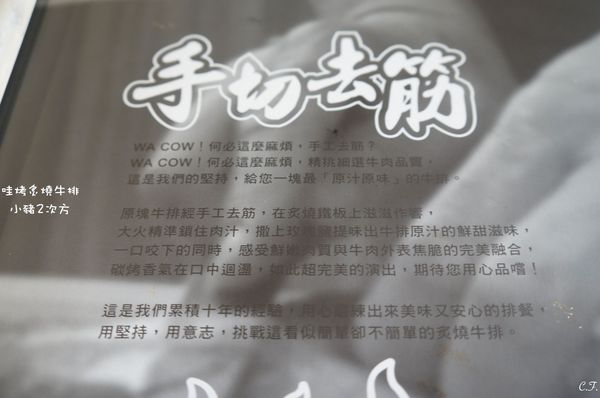 1223哇烤_996_结果_结果.jpg 1223哇烤_996_结果_结果.jpg