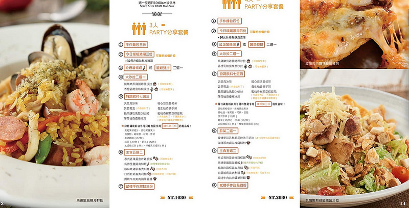 1498210983301 1498210983301