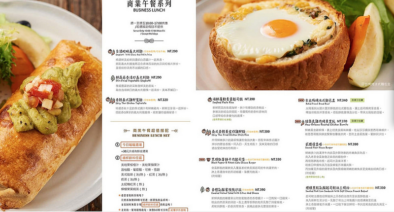 1498211069076 1498211069076