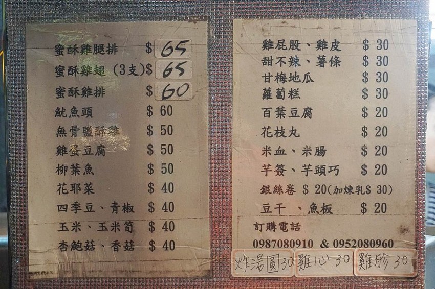 美翻了‼ 2020碧潭水舞登場(2020/2/14~2020/04/12)，只有碧潭能超越碧潭！漩渦造型水舞、鳳凰水舞、粉紅愛情燈廊，小吃美食一次滿足。