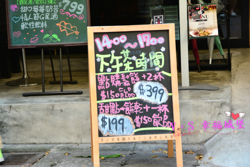 【台北美食】松山運動美式餐廳  Dreamer 38 ~ 一個擁有美食饗宴及運動熱情的餐廳，貼心設有不被打擾的VIP室