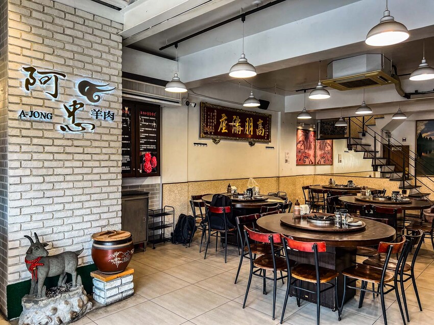 桃園市桃園區阿忠溫體羊肉店|新鮮直達餐桌!任點無雷快炒有夠強,在地人私藏最好吃溫體羊肉爐老店