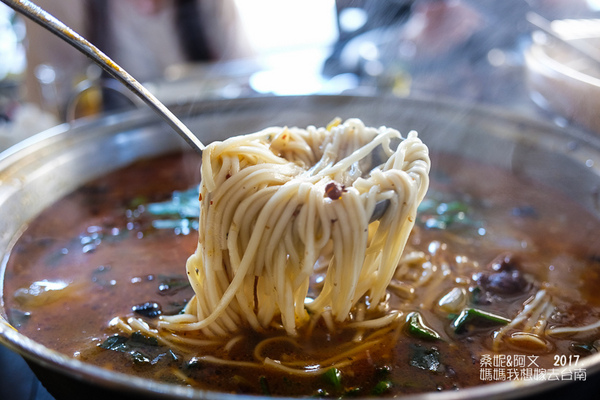 大翟門地鍋雞：【台南東區】大翟門地鍋雞➤台南也吃的到徐州料理！台北名店『徐淮人家』來台南囉!