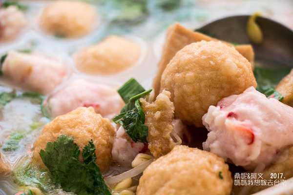 大翟門地鍋雞：【台南東區】大翟門地鍋雞➤台南也吃的到徐州料理！台北名店『徐淮人家』來台南囉!