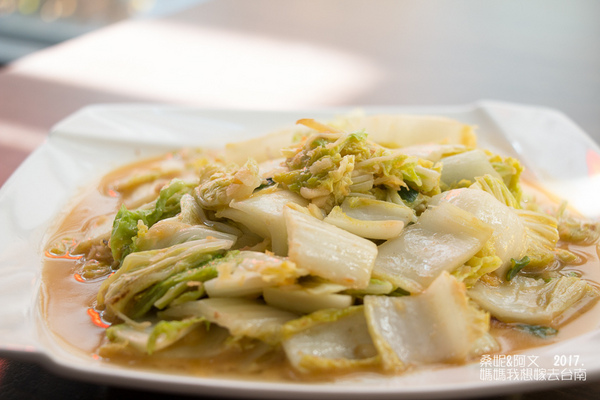 大翟門地鍋雞：【台南東區】大翟門地鍋雞➤台南也吃的到徐州料理！台北名店『徐淮人家』來台南囉!