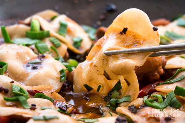 大翟門地鍋雞：【台南東區】大翟門地鍋雞➤台南也吃的到徐州料理！台北名店『徐淮人家』來台南囉!