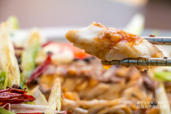 大翟門地鍋雞：【台南東區】大翟門地鍋雞➤台南也吃的到徐州料理！台北名店『徐淮人家』來台南囉!