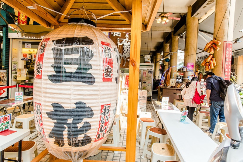 麵條王海產麵 (14)