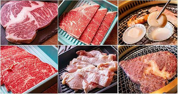 【桃園美食】燒肉同話-只要698元起!和牛無限量燒肉吃到飽