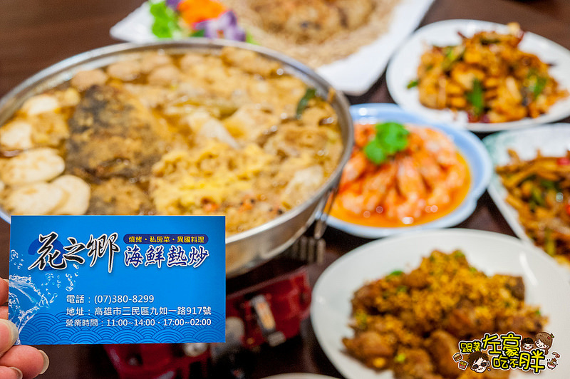 20161209-DSC_1802 20161209-DSC_1802