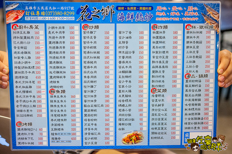 20161209-DSC_1742 20161209-DSC_1742