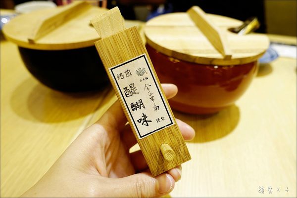 金子半之助 (27).JPG