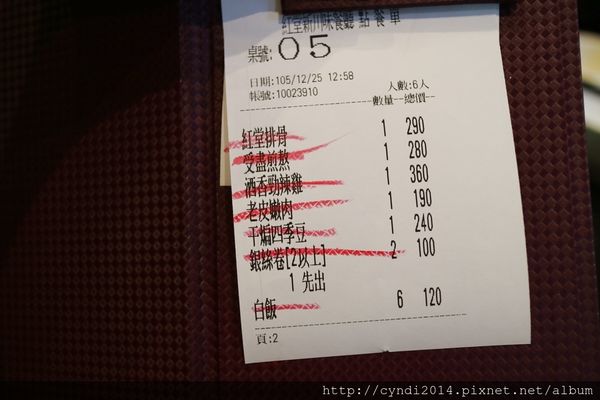 IMG_2230.JPG IMG_2230.JPG